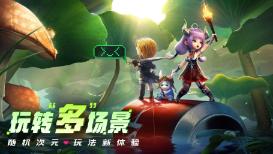 智慧展厅与多媒体展厅的区别有哪些?-思威图数字