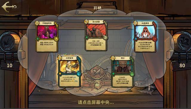 隔壁老王偷香记