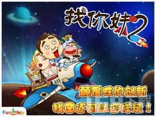 带领众书友一起走进王富仁先生的散文世界!宫立教授来聊城了