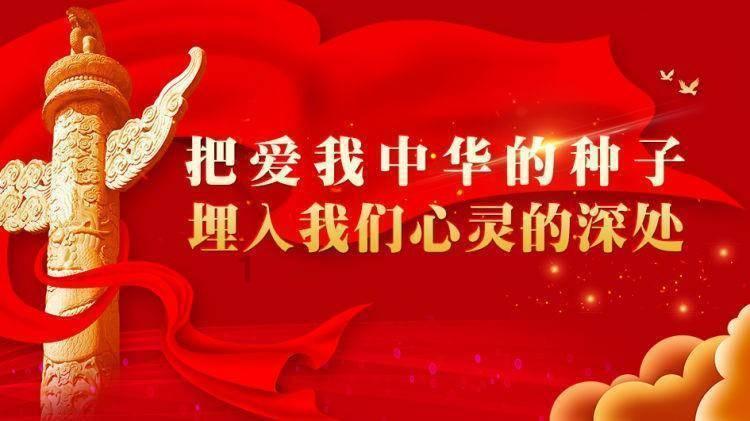 蓝狐视频