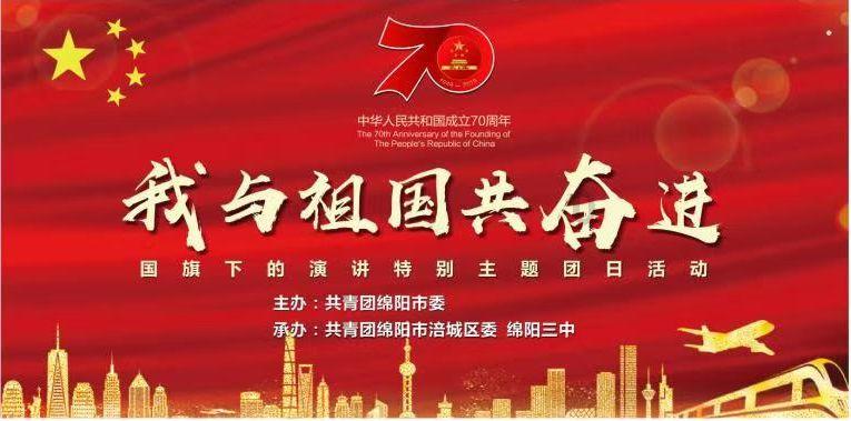 回顾驾校教练专拍女学员大腿,部位清晰可见为了流量什么都敢拍