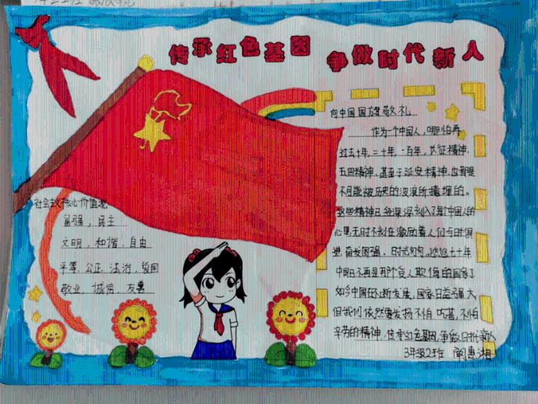 川难,回顾曾经的“天府之国”