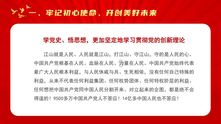 金莎问周一围:下次拍戏能不能推荐她?朱丹的回答够笑三天
