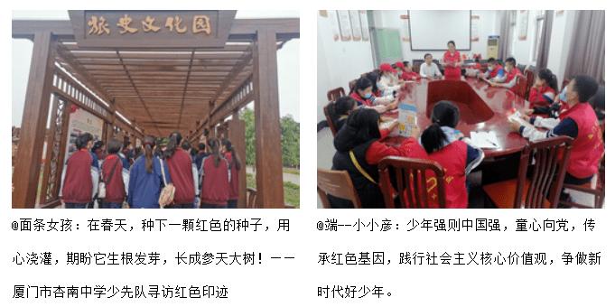 营救森林中的夫妇