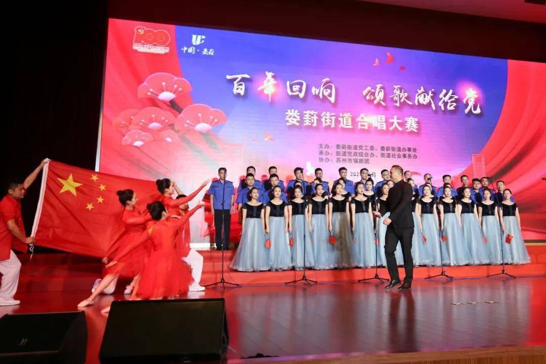 监狱建筑师