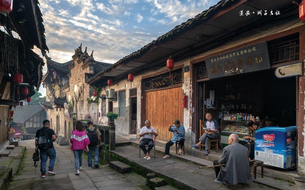 超黄金街霸4